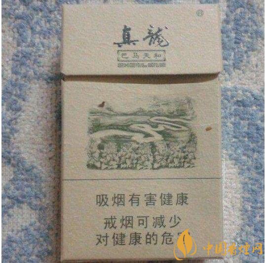 高檔真龍香煙價格表及圖片，真龍盛世天價香煙