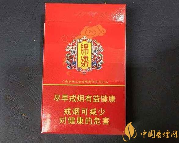 10元左右真龍香煙價格表，真龍(嬌子)價格最低