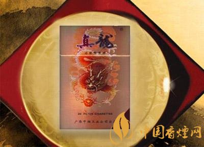 20元左右真龍香煙價格表，高香氣低危害