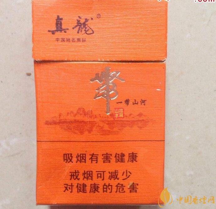 20元左右真龍香煙價格表，高香氣低危害