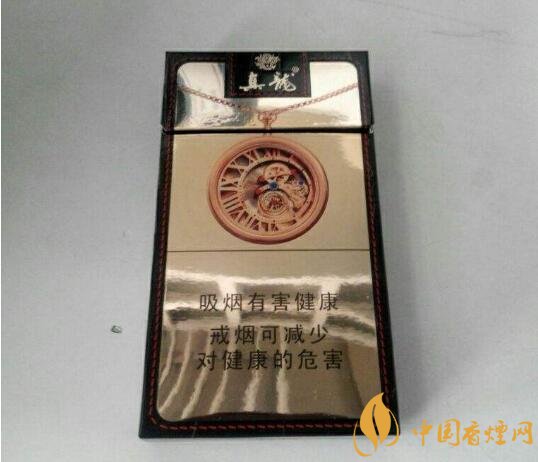 20元左右真龍香煙價格表，高香氣低危害