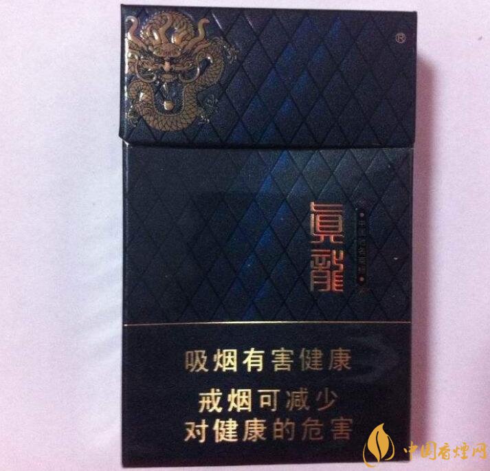 20元左右真龍香煙價格表，高香氣低危害