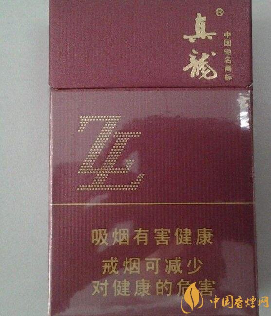 15元左右真龍香煙價(jià)格表，包裝高大山