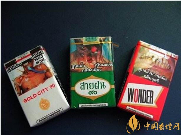 世界上禁煙的國家有哪些，不丹抽煙罰1500