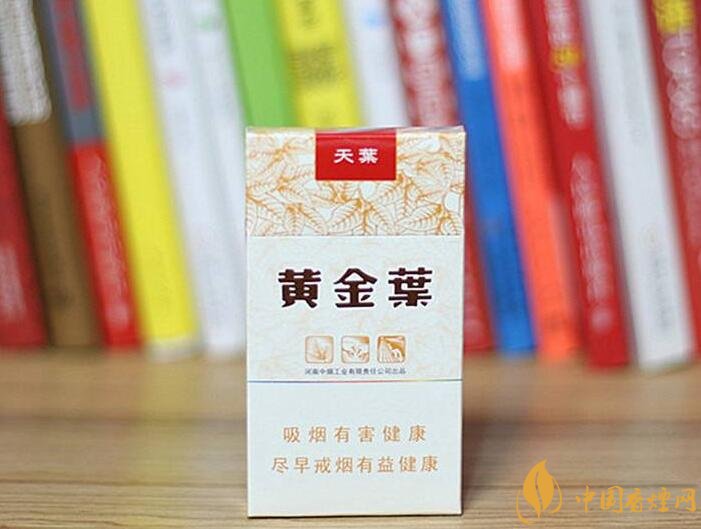 高檔細(xì)支香煙排行榜，過(guò)年送禮首選細(xì)支煙