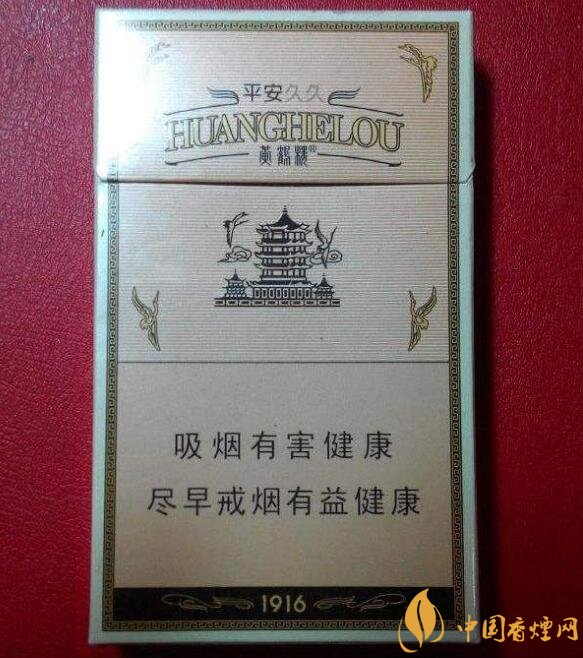 高檔細(xì)支香煙排行榜，過(guò)年送禮首選細(xì)支煙