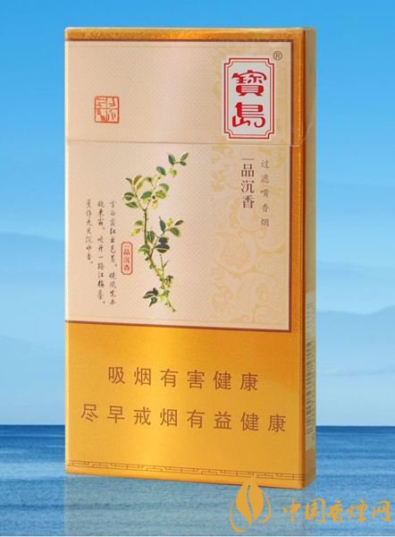 高檔細(xì)支香煙排行榜，過(guò)年送禮首選細(xì)支煙