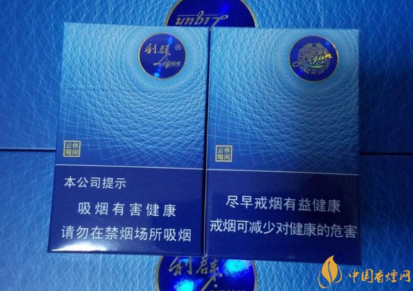 高檔細(xì)支香煙排行榜，過(guò)年送禮首選細(xì)支煙