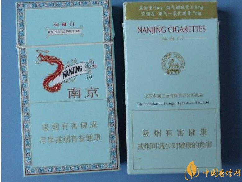 高檔細(xì)支香煙排行榜，過(guò)年送禮首選細(xì)支煙