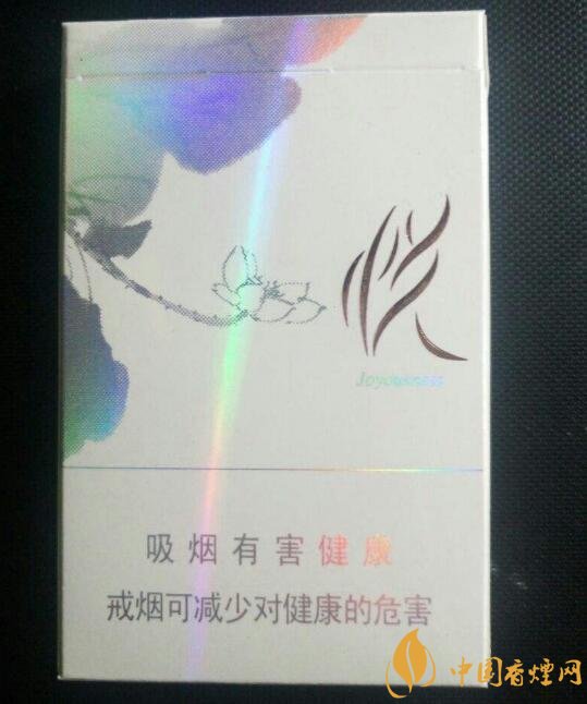 銷量最好細支香煙排行榜，蘇產(chǎn)細支煙第一