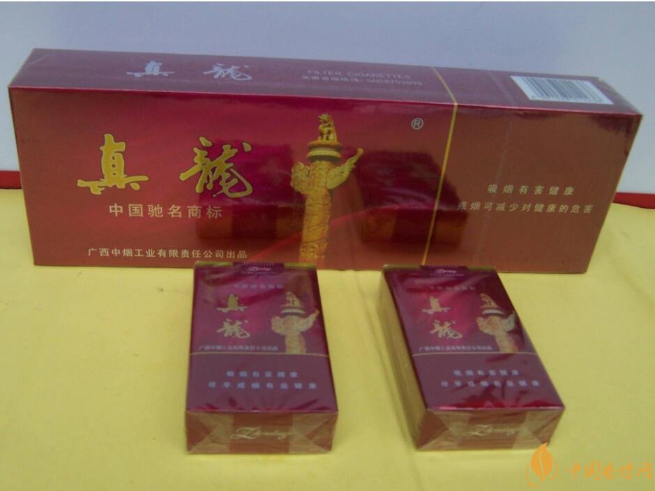 20元檔銷量最好香煙排行榜，天子金突破十萬