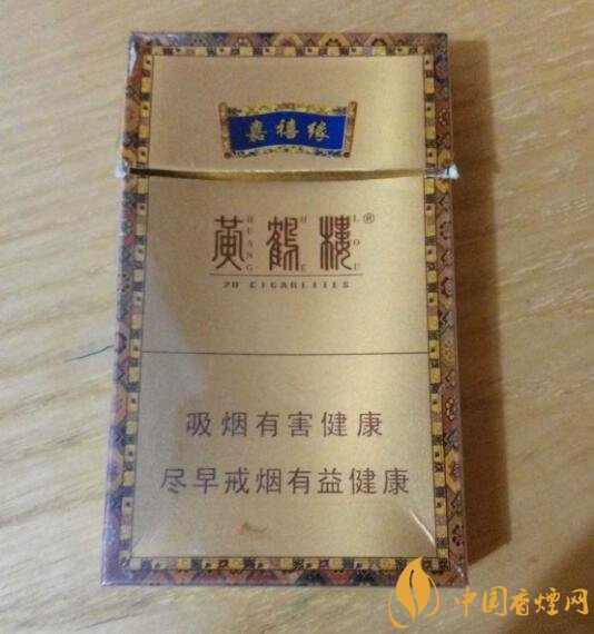 20元檔銷量最好香煙排行榜，天子金突破十萬