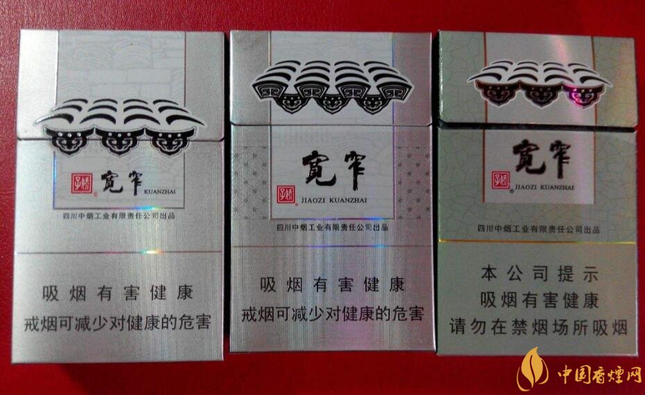 最貴的女士香煙排行榜，女士香煙偏向低焦