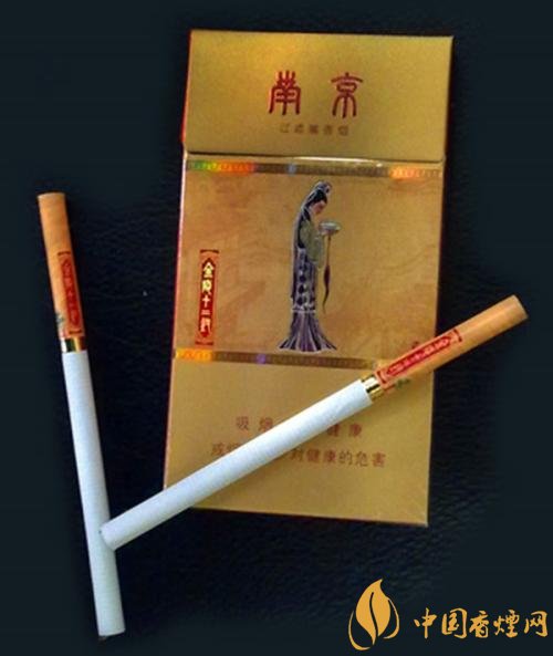 最貴的女士香煙排行榜，女士香煙偏向低焦