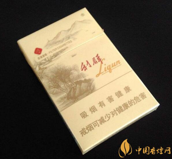 最貴的女士香煙排行榜，女士香煙偏向低焦