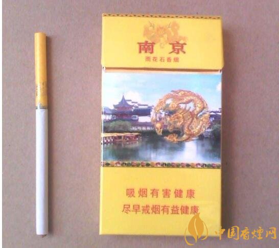 最貴的女士香煙排行榜，女士香煙偏向低焦