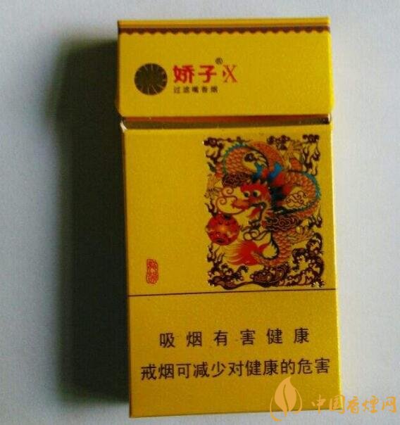 最貴的女士香煙排行榜，女士香煙偏向低焦