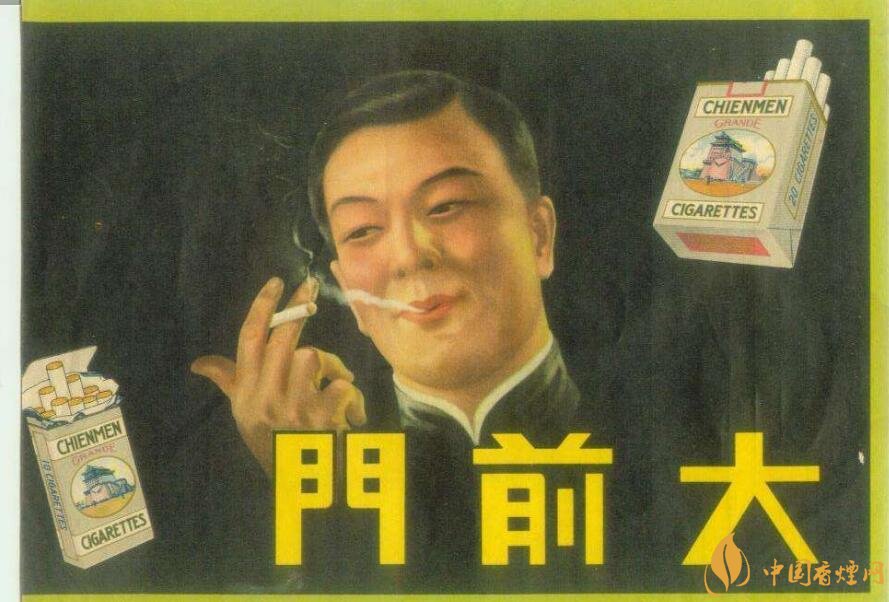 歷史最悠久香煙品牌排行榜，萬(wàn)寶路成立116年