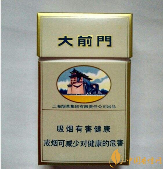 上海煙草集團(tuán)旗下香煙有哪些，生產(chǎn)特供香煙