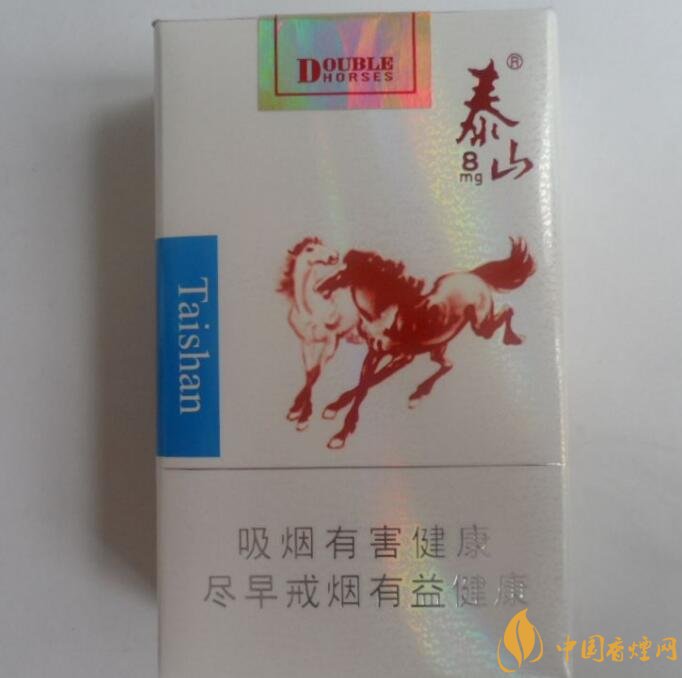 銷量最好國產(chǎn)混合型香煙排行榜，中南海第一