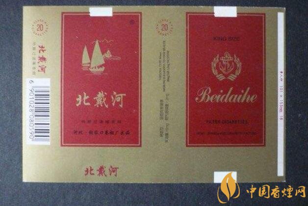 銷量最好國產(chǎn)混合型香煙排行榜，中南海第一