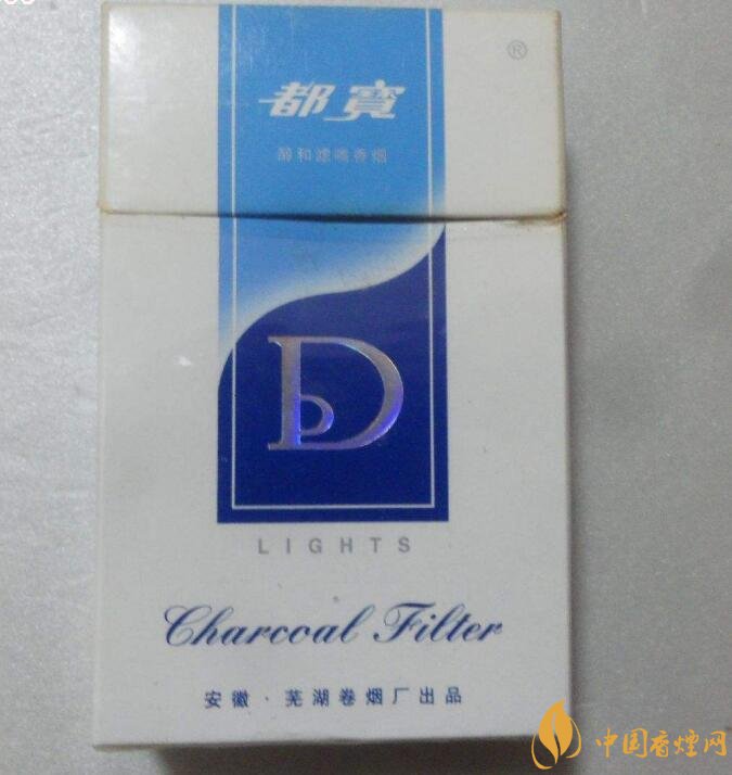 銷量最好國產(chǎn)混合型香煙排行榜，中南海第一