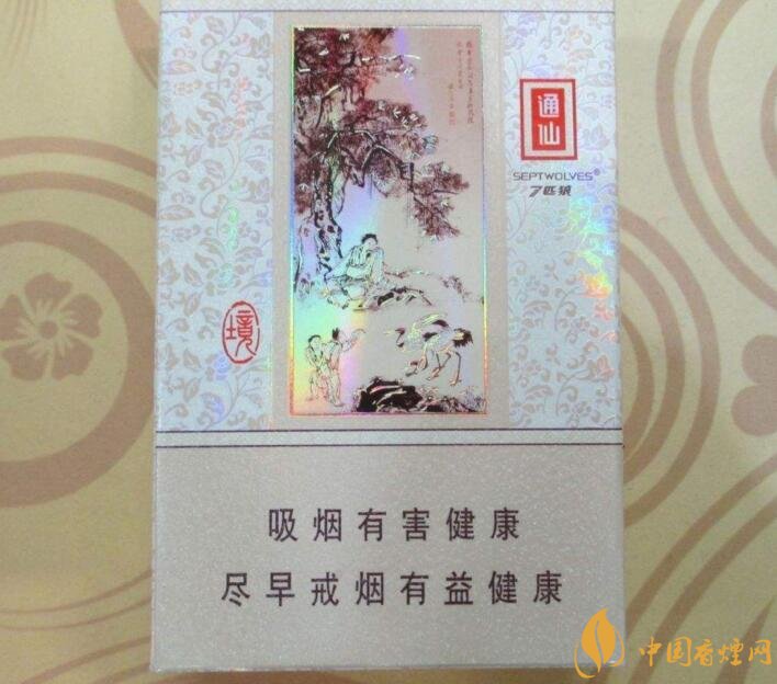 最受歡迎全開式香煙排行榜，高端大氣上檔次