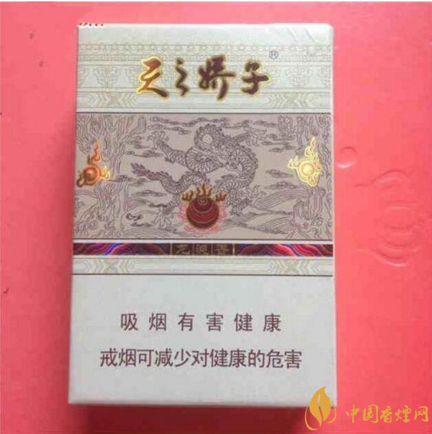 最受歡迎全開式香煙排行榜，高端大氣上檔次