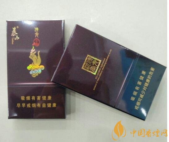 佛系香煙,道系香煙,儒系香煙，你抽過哪一種