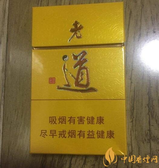 佛系香煙,道系香煙,儒系香煙，你抽過哪一種
