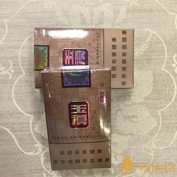 佛系香煙,道系香煙,儒系香煙，你抽過哪一種