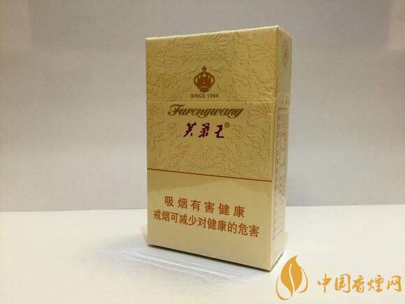 佛系香煙,道系香煙,儒系香煙，你抽過哪一種