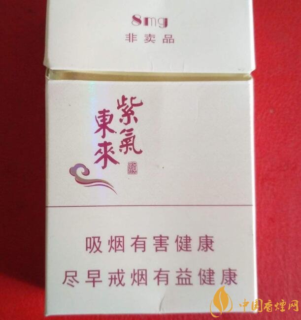 佛系香煙,道系香煙,儒系香煙，你抽過哪一種