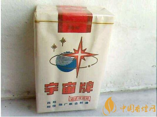 宇宙牌香煙還有賣的嗎，宇宙牌香煙停產(chǎn)了