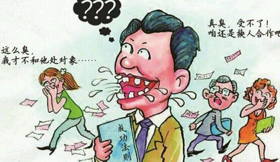 長(zhǎng)期抽煙的人為什么會(huì)口臭 抽煙口臭怎么去除六方法！