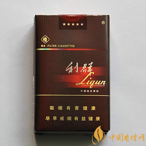 性價(jià)比最高香煙排行榜，中華煙光環(huán)值多少錢