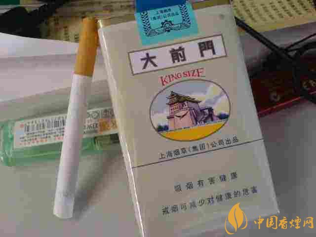 牡丹333香煙價格多少，牡丹333用的是中華煙煙草嗎