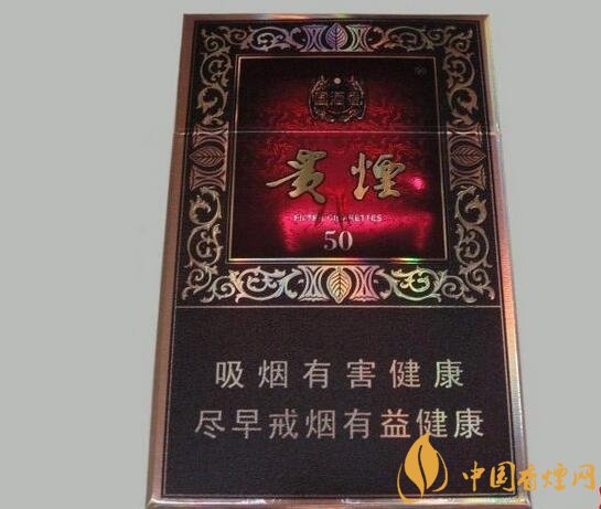 國產(chǎn)fb煙排行榜，fb煙是什么意思