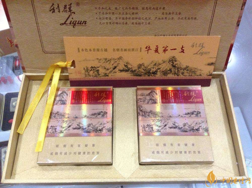 國產(chǎn)fb煙排行榜，fb煙是什么意思