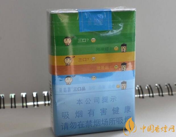 國(guó)產(chǎn)短支香煙銷量排行榜，一寸短一寸險(xiǎn)