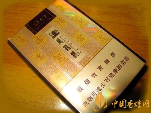 國產(chǎn)高端短支香煙排行榜，短支香煙更有檔次