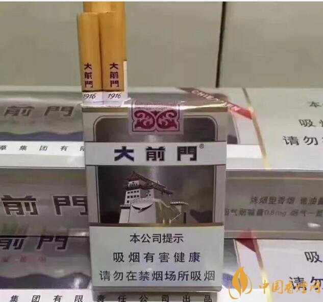 15元左右短支香煙排行榜，顏值和口感并存