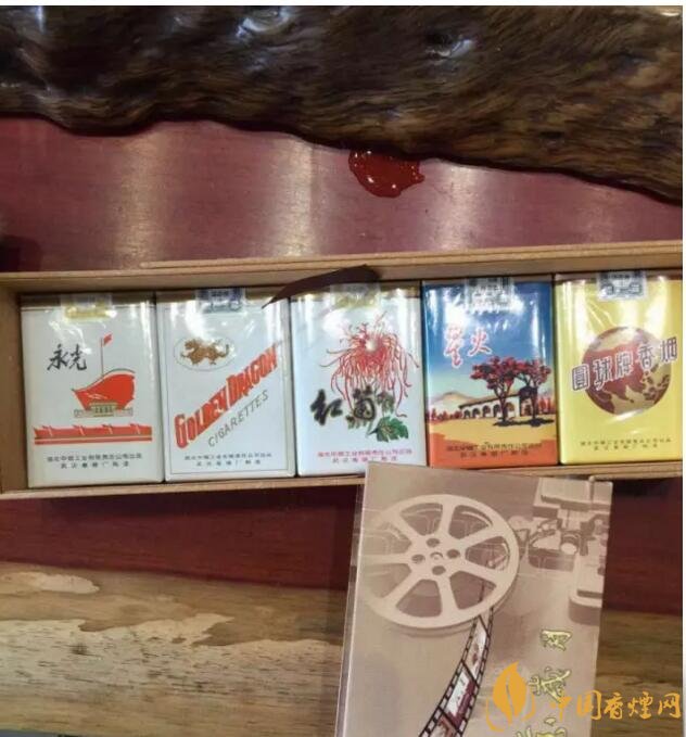 黃鶴樓流金歲月多少錢(qián)一條，黃鶴樓懷舊系列香煙