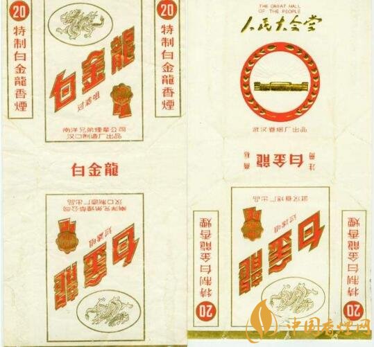 黃鶴樓流金歲月多少錢(qián)一條，黃鶴樓懷舊系列香煙