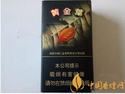 2018年新上市香煙（8款），搶占細(xì)支香煙市場