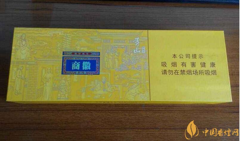 2018年新上市香煙（8款），搶占細(xì)支香煙市場