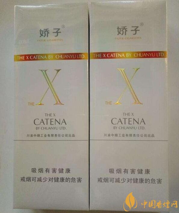 最便宜細(xì)支香煙排行榜，韓國愛喜香煙最便宜