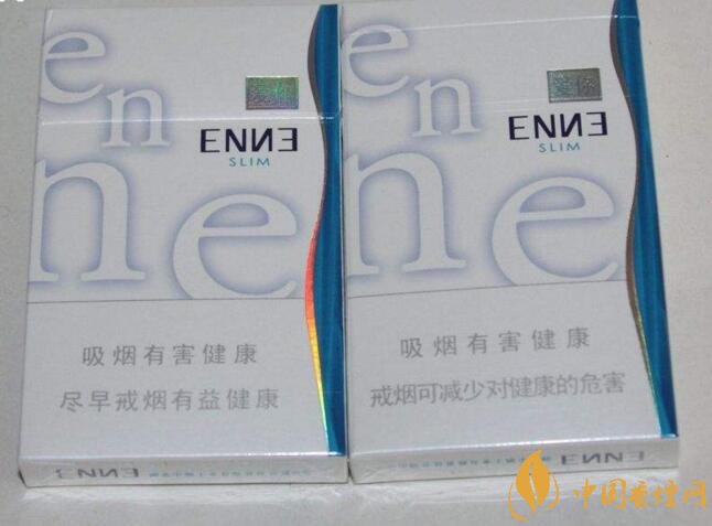 最便宜細(xì)支香煙排行榜，韓國愛喜香煙最便宜