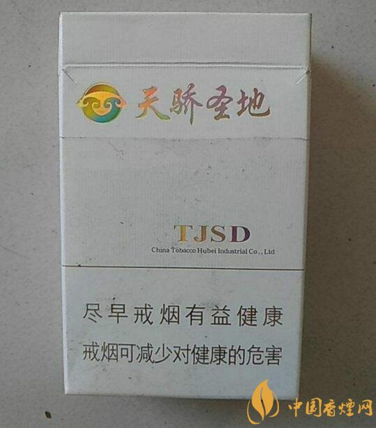 黃鶴樓細(xì)支香煙有幾種，黃鶴細(xì)支香煙價格表