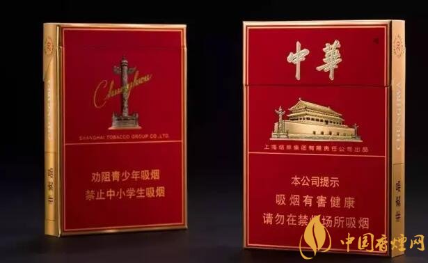 市面上中支香煙有哪些，中華金中支引領(lǐng)新潮流